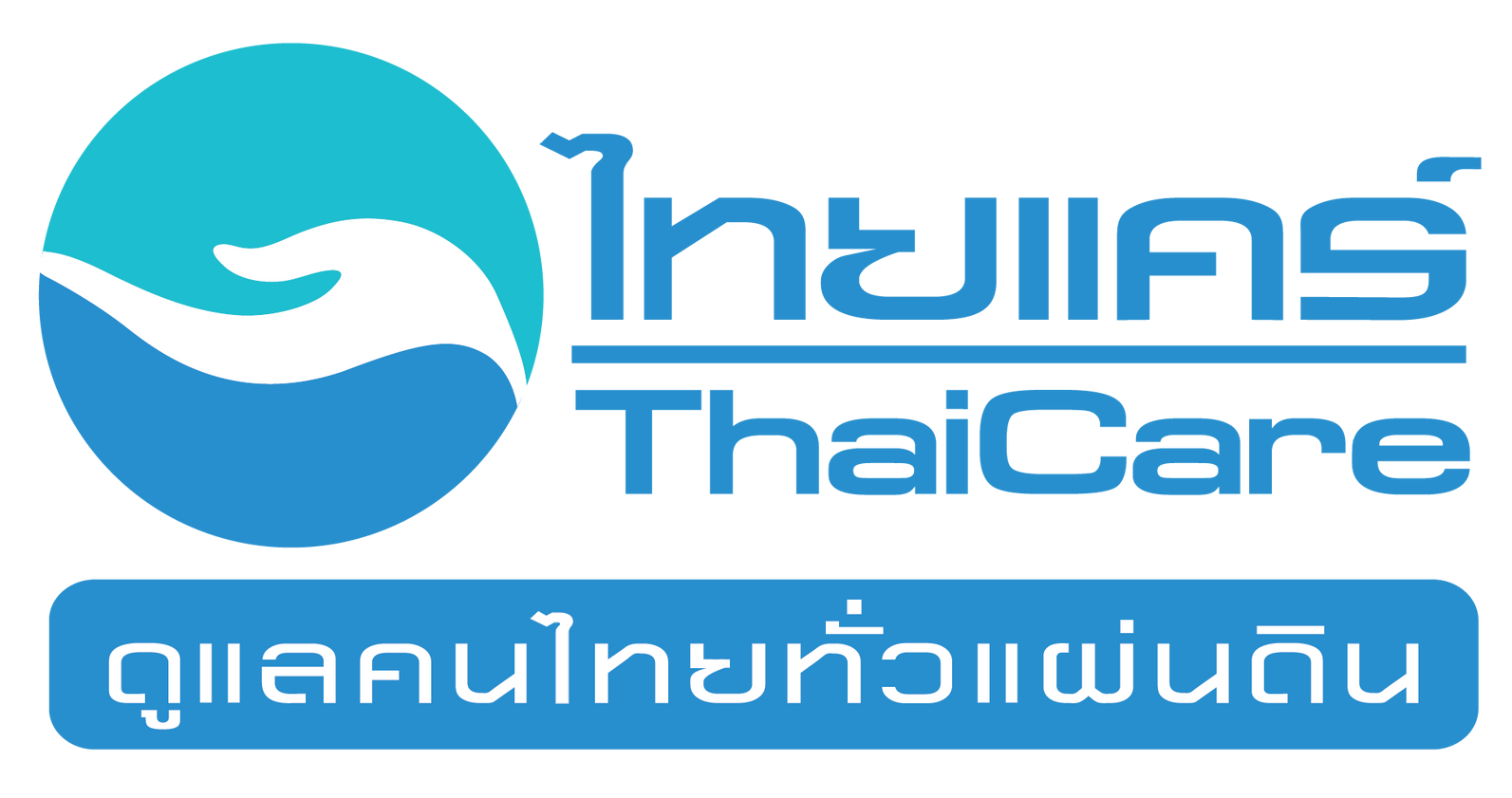 THAICARE
